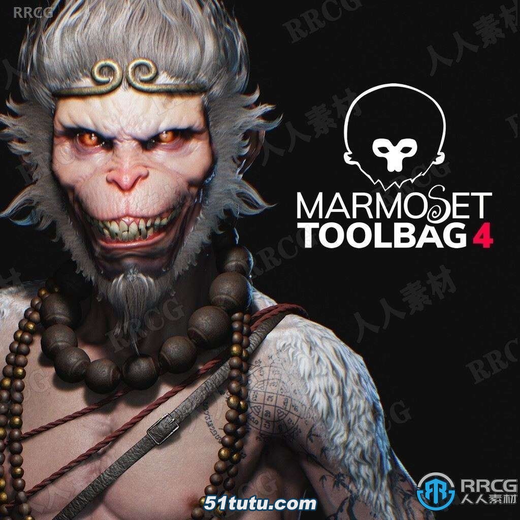 marmoset toolbag八猴模型渲染引擎v4.0.5.4 win版