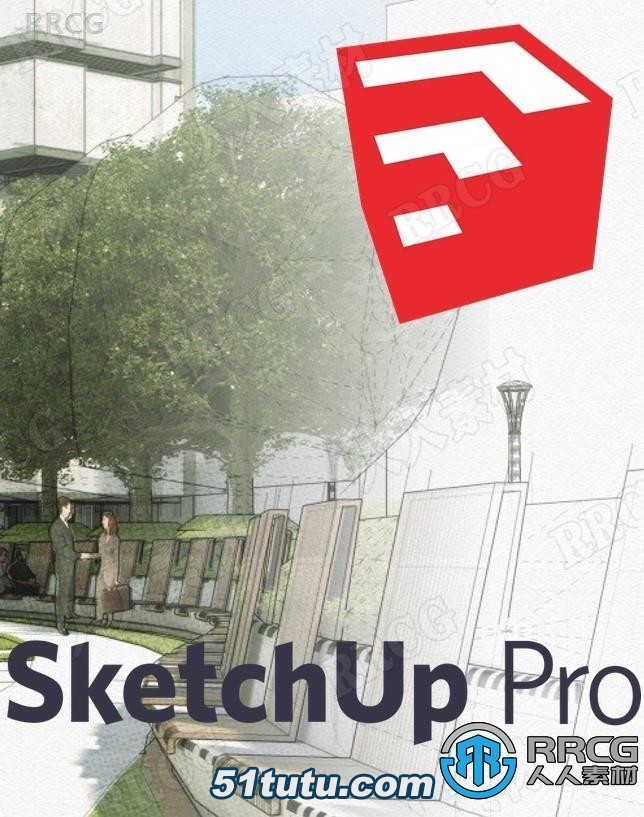 sketchup pro 2023三维设计软件v23.0.397版