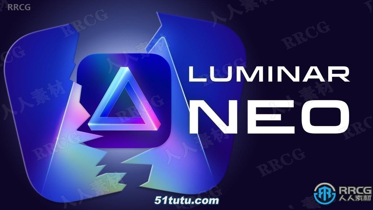 luminar neo图像编辑软件v1.7.1版