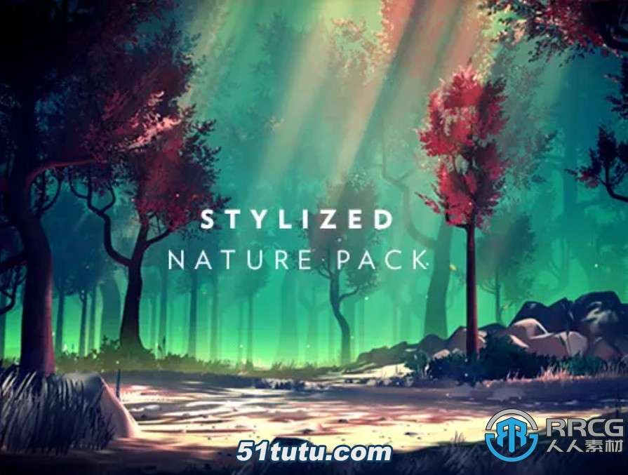 森林丛林卡通风格化自然环境场景unity游戏素材