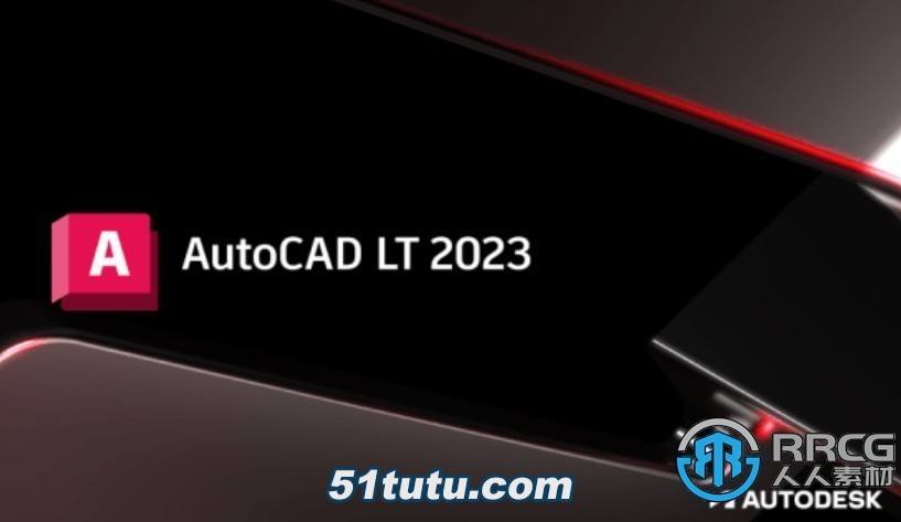 autocad与autocad lt建筑设计软件v2023.2.2 mac版