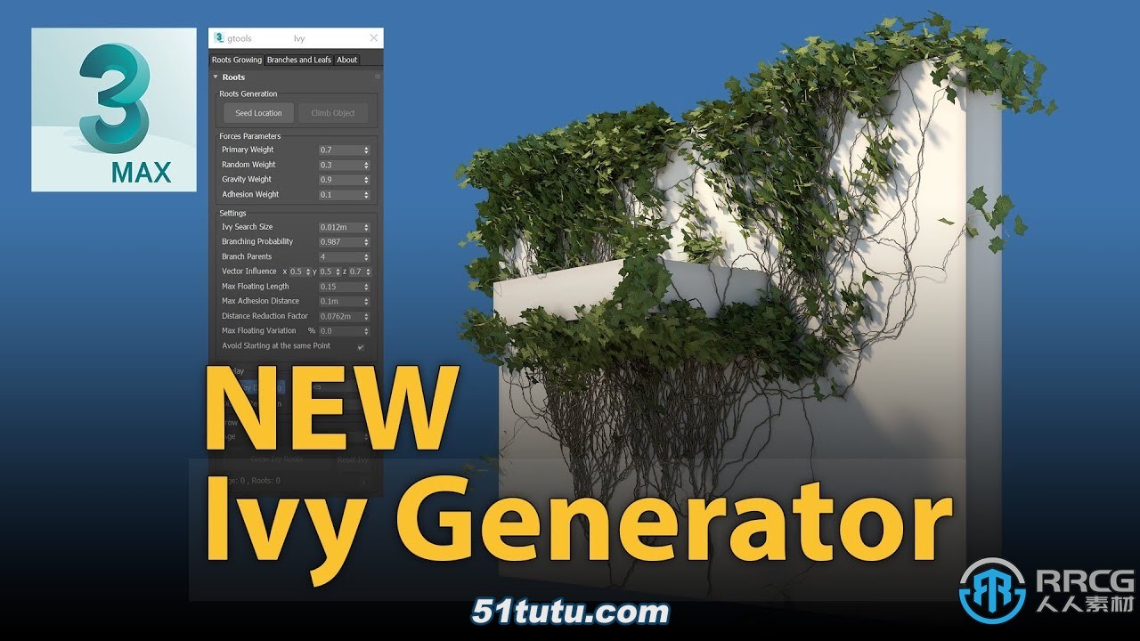gtools ivy generator植物常春藤生长3dsmax插件v0.79版