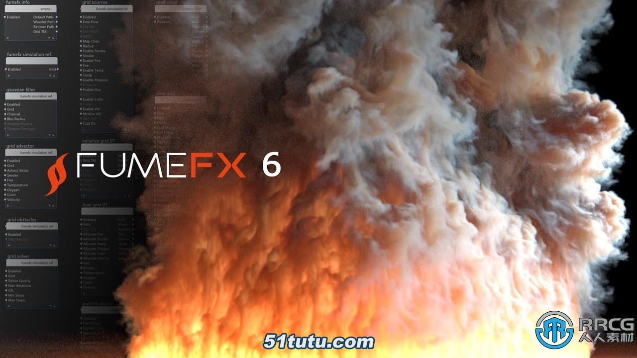 fumefx流体模拟引擎3dsmax 2024插件v6.0.2版