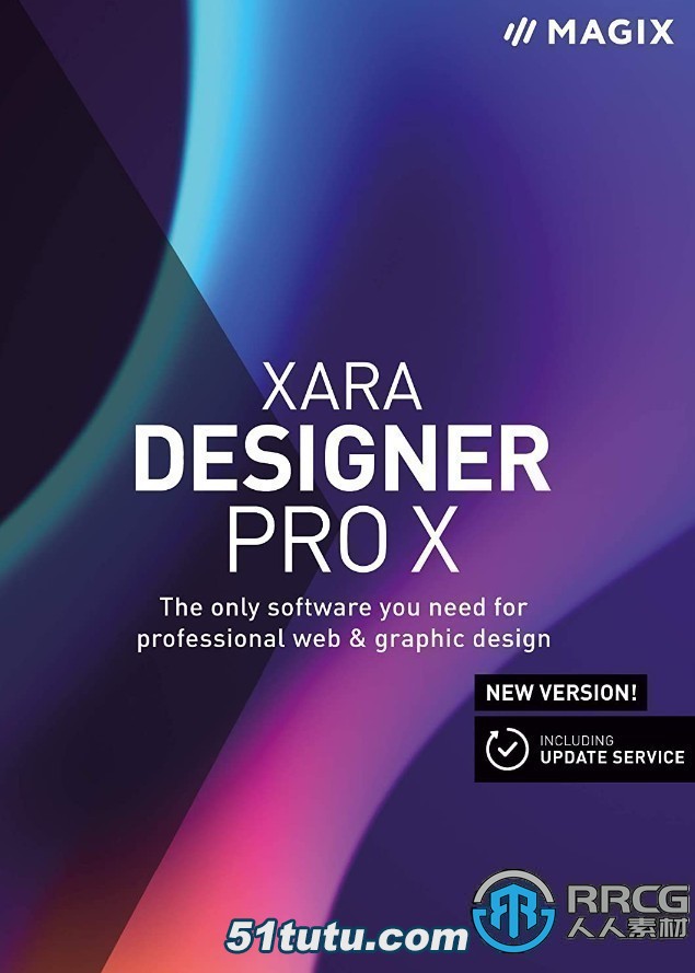 xara designer pro x绘图编辑处理软件v23.1.0.66918版