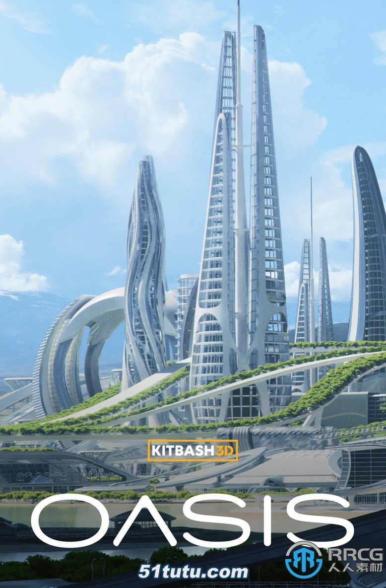 未来乌托邦城市摩天大楼建筑景观3d模型合集