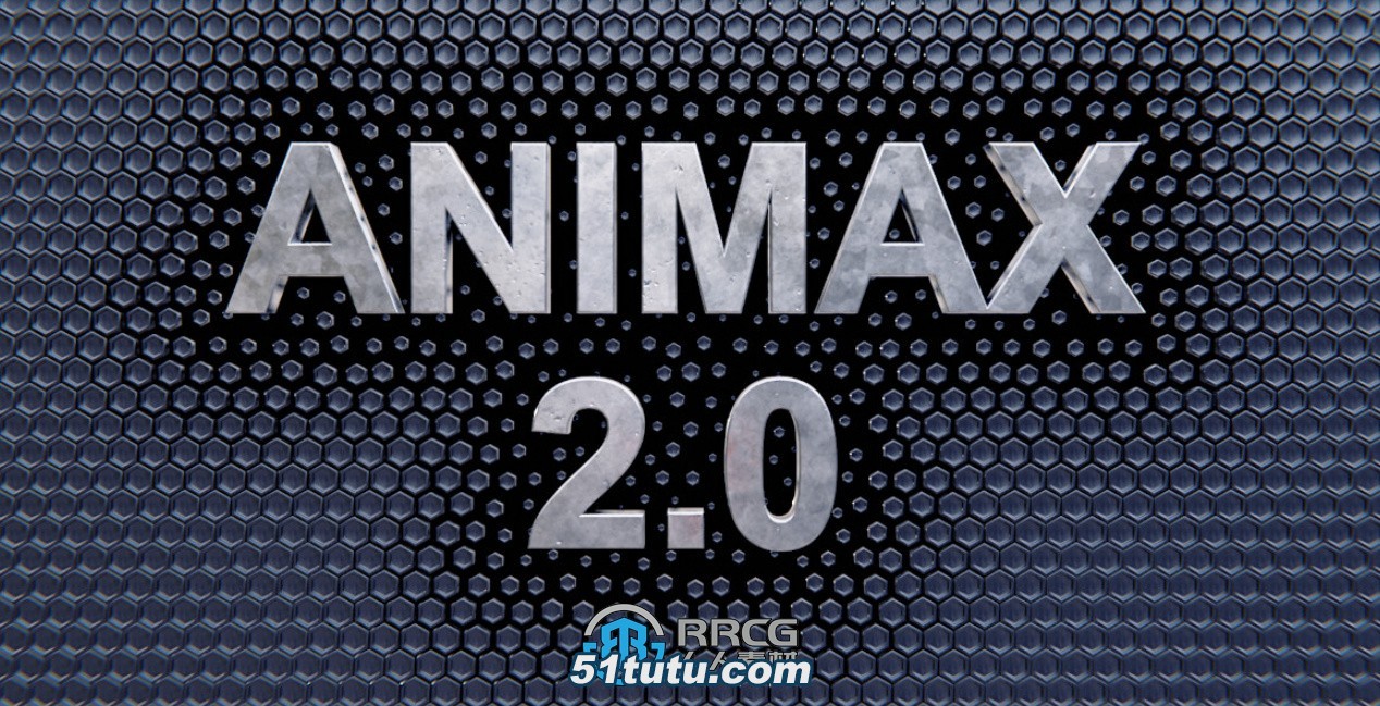 animax程序性动画系统blender插件v2.2.0版