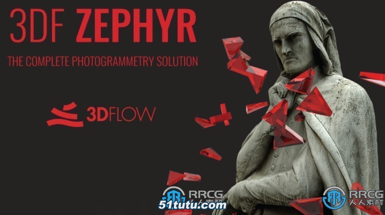 3df zephyr照片自动三维化摄影测量软件v7.507版