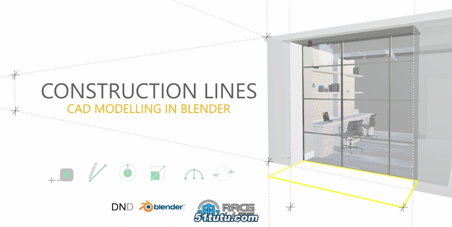 construction lines精确cad建模blender插件v0.9.6.8版