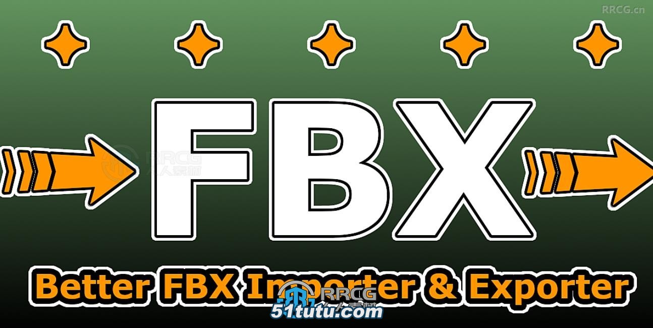 fbx格式模型高效导入导出blender插件v5.4.9版