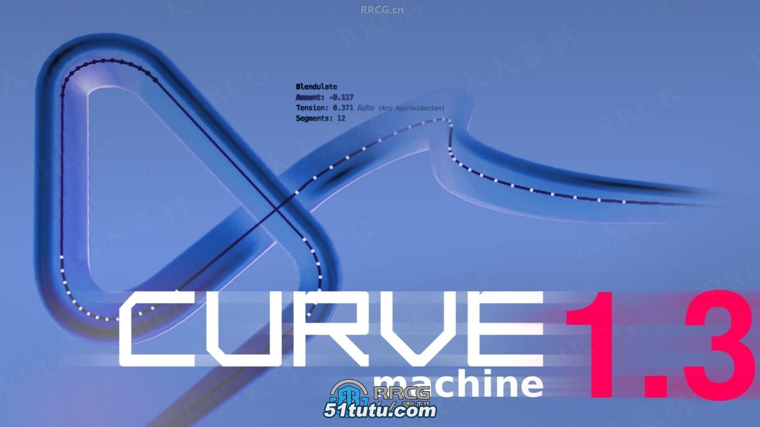 curvemachine曲线编辑器blender插件v1.3.0版