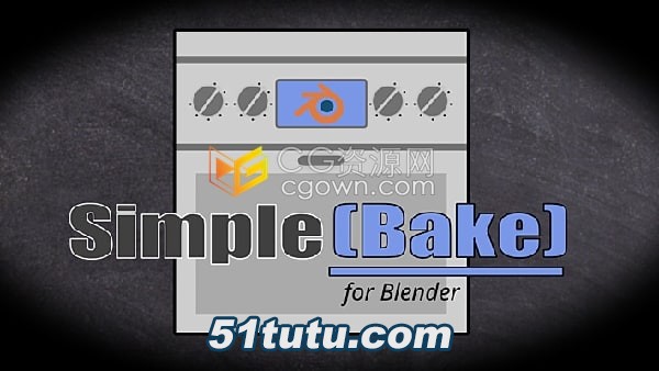 blender插件烘焙pbr材质纹理贴图工具simplebake v1.6.8