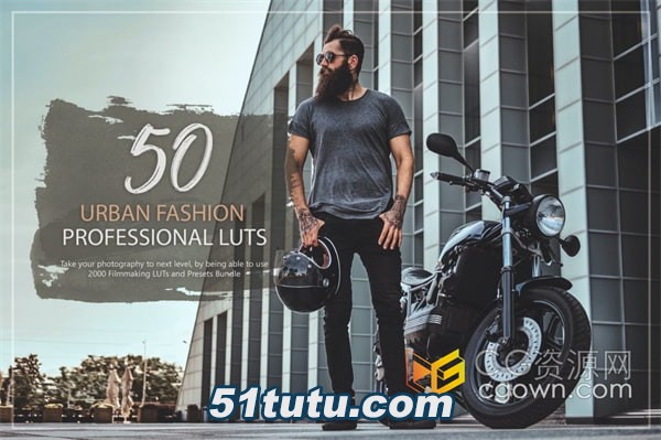 50-Urban-Fashion-LUTs.jpg