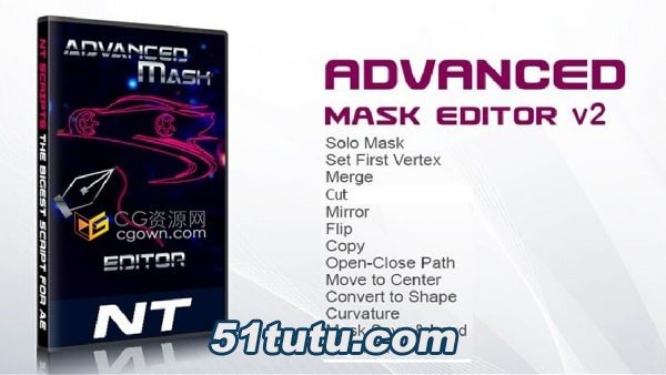 Advanced-Mask-Editor-2-AE.jpg