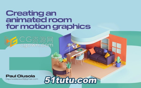 Creating-an-animated-room-for-motion-graphics.jpg