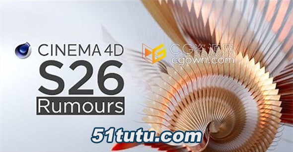 Cinema-4D-C4D-S26.jpg