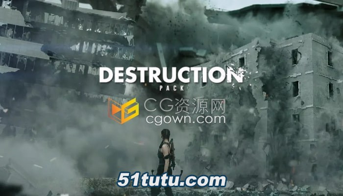 DESTRUCTION-Pack.jpg