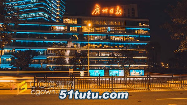 Atmosphere-Guangzhou-Daily-Office-building-Office-building-city-night-view-traff.jpg