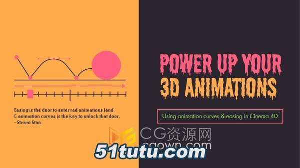 Power-Up-Your-3D-Animations-Using-Animation-Curves-in-Cinema-4D.jpg