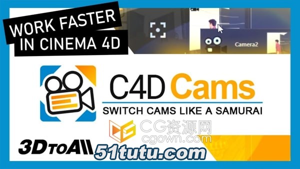 C4D-Cams.jpg