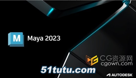 Autodesk-Maya-2023.jpg