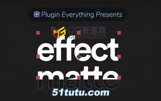 Effect-Matte-AE.jpg