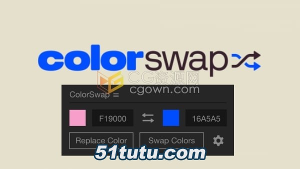 ColorSwap-AE.jpg