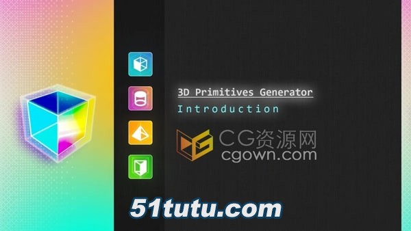 3D-Primitives-Generator-3-AE.jpg