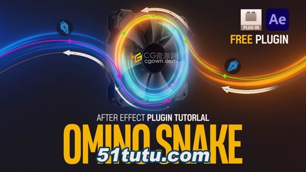 After-Effects-Omino-Snake.jpg