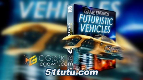 Futuristic-Vehicles-Engines-Sound-WAV.jpg