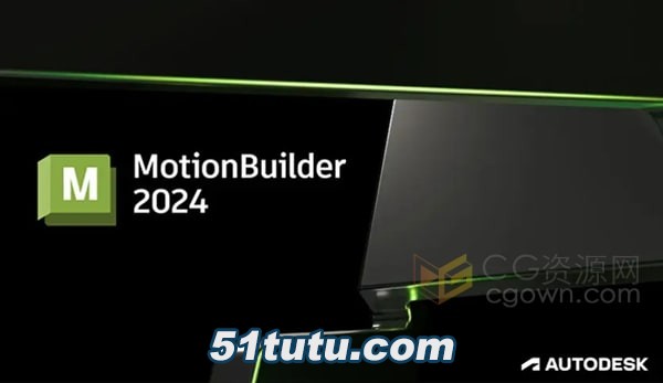 Autodesk-MotionBuilder-2024.jpg