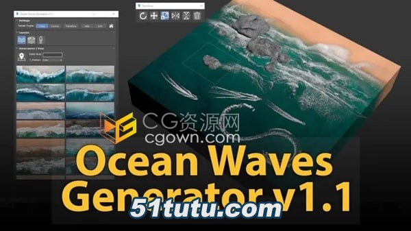 Ocean-Waves-Generator-3DS-Max.jpg