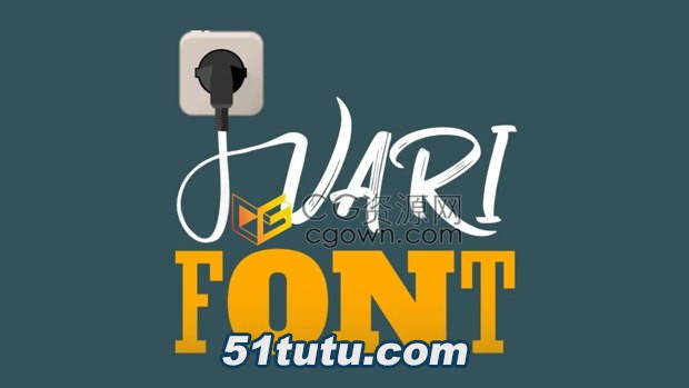 VariFont-AE.jpg