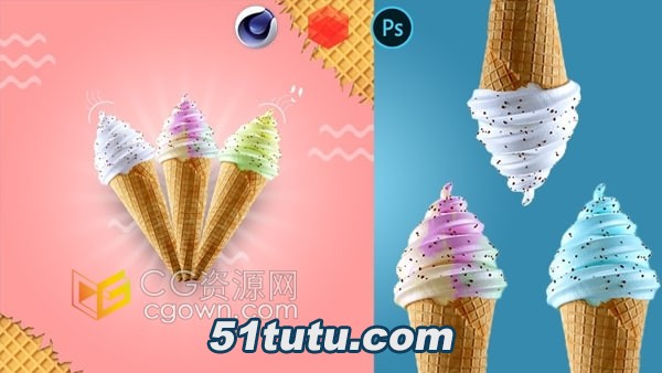 Cinema-4D-Masterclass-Creating-Ice-Cream-Product.jpg