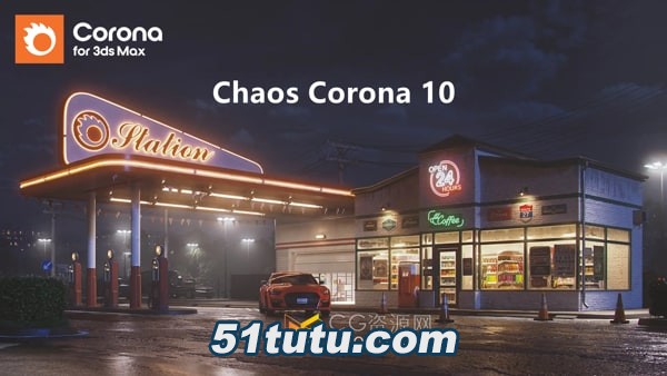 Chaos-Corona-10-released-3ds-Max.jpg