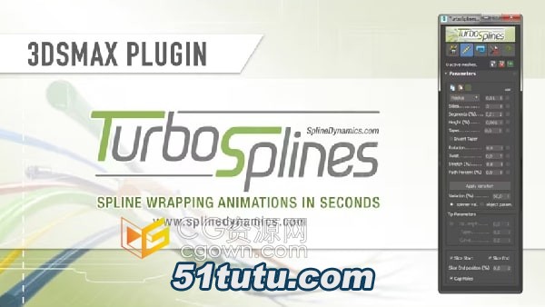 TurboSplines-3ds-Max-plugin.jpg