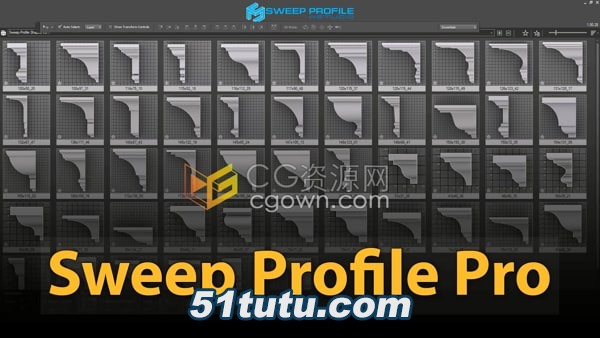 Sweep-Profile-Pro-KStudio.jpg