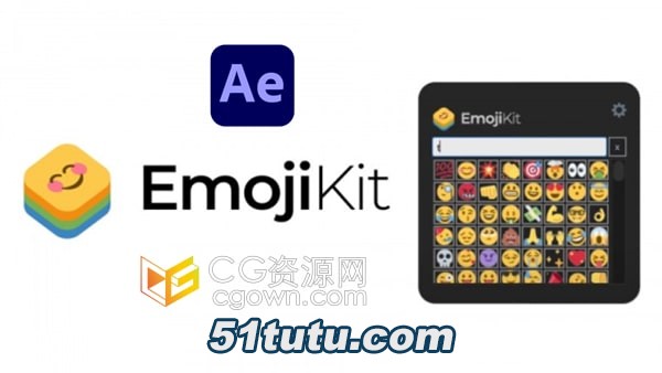 EmojiKit-AE.jpg