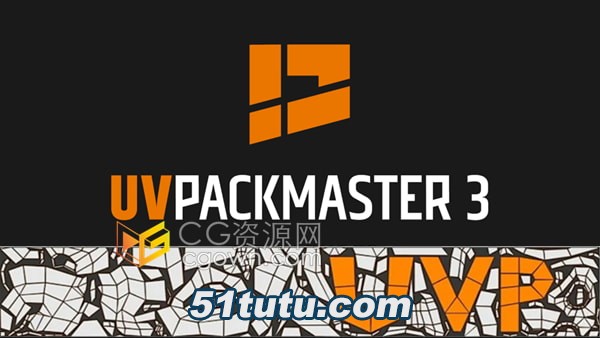 UVPackmaster-3.jpg