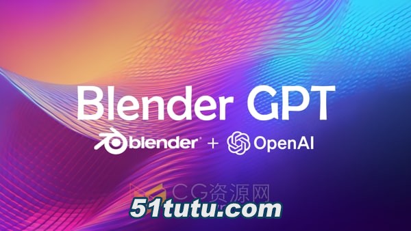 Blender-Gpt.jpg