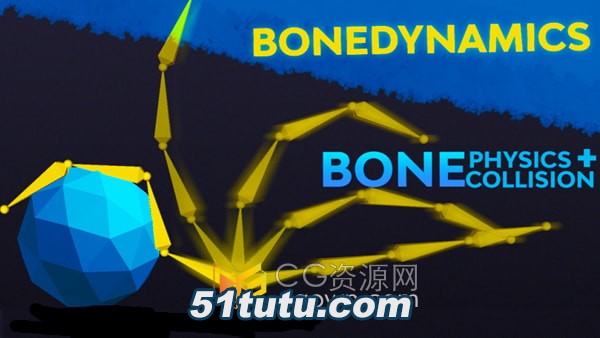 Bonedynamics-Pro.jpg