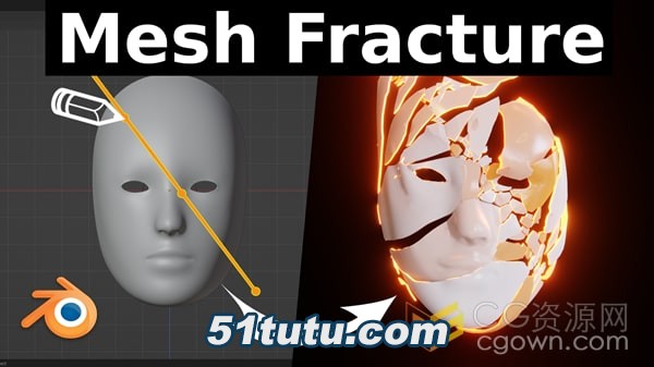 Procedural-Mesh-Fracture.jpg