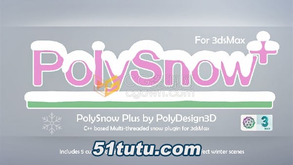 PolySnow-Plus-3ds-Max.jpg