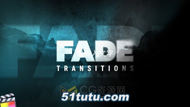 Fade-Transitions.jpg