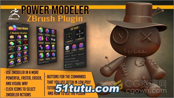 Power-Modeler-ZBrush-Plugin.jpg