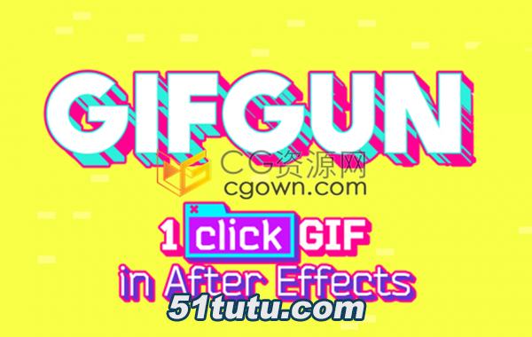 GifGun-AE.png