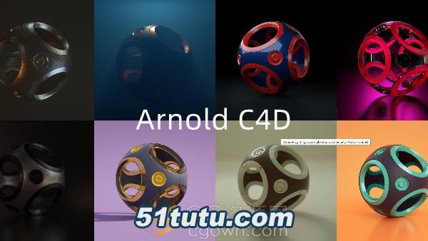 Arnold-Lighting-Essentials-C4D.jpg