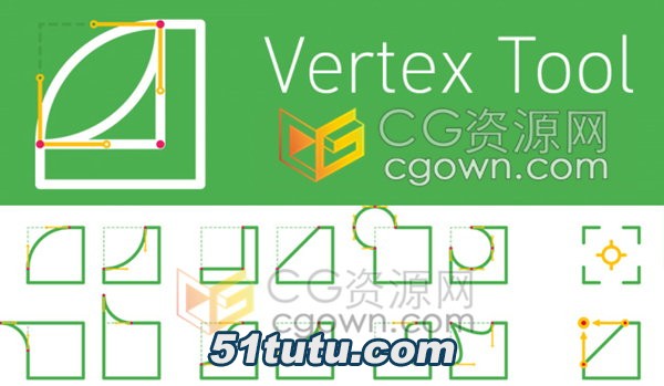 Vertex-Tool-AE.jpg