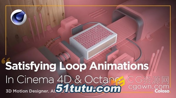 Satisfying-Loop-Animations-in-Cinema-4D-Octane.jpg