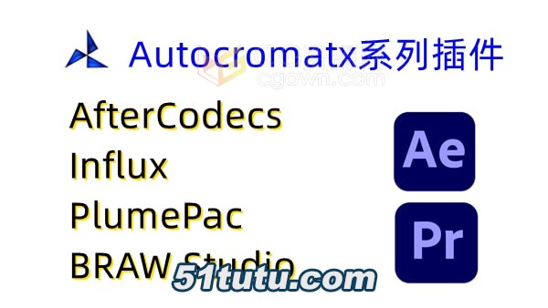 Autocroma-bundle.jpg