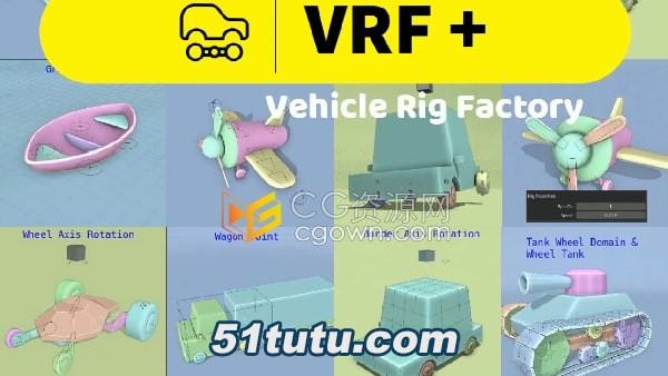 Vehicle-Rig-Factory-Plus.jpg